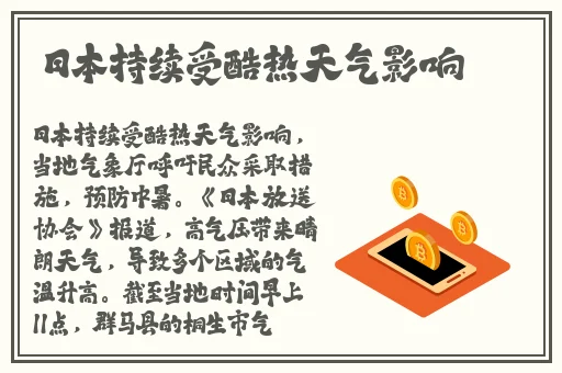 7x7x7x7x7任意槽水蜜桃