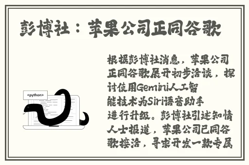 中字日产无线码一区