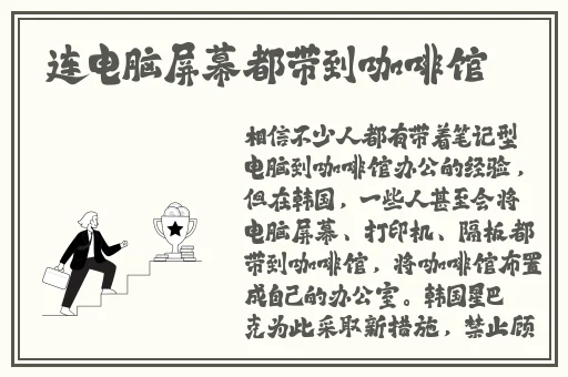 看短剧不收费的app